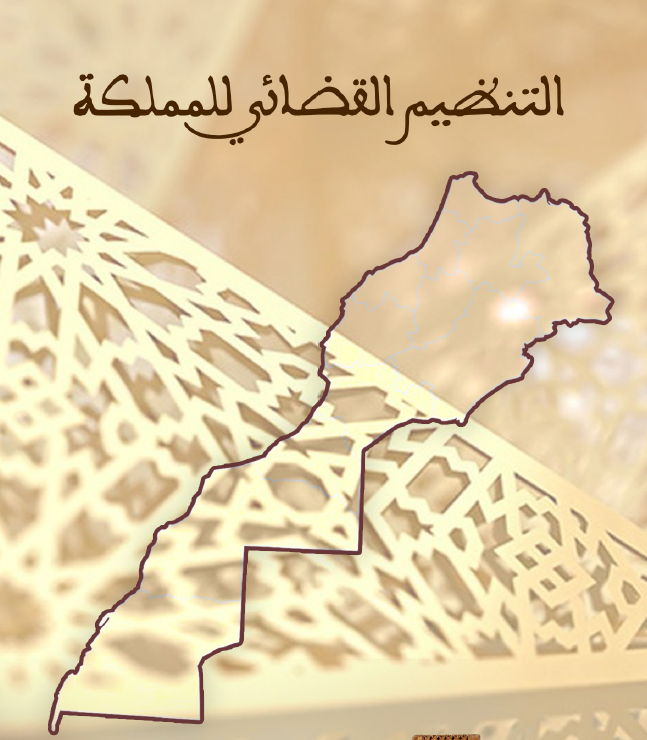 صورة الدليل